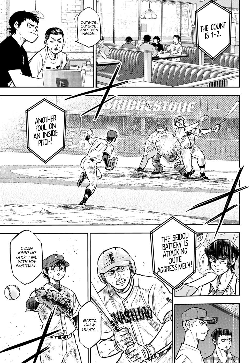 Daiya no A - Act II Chapter 303 9